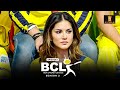 Box Cricket League 2023 |DelhiDragonsvsChennaiSwaggers Live Cricket Match|Sunny Leone|Gully Cricket