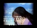 ruroni-kenshin-heart-of-sword-espaol-efrayn-r-s.html