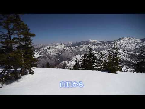 10／04／03_04嬬恋スキー場から万座へ