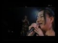 畠山美由紀 - "SWEET MEMORIES" - 松本隆NOW  (歌詞付き)