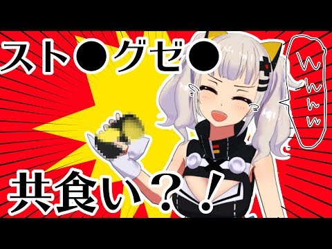 スト●グゼ●飲んだらこんな感じｗｗｗｗｗｗｗｗｗｗｗ (01月26日 01:15 / 24 users)