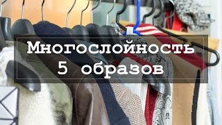 Дешево обновляем интерьер Дешево обновляем интерьер