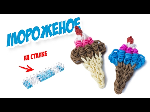 Конкурс по резинкам Конкурс по резинкам