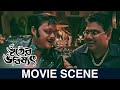 ভূতকে ঘুষ | Bhooter Bhabishyat | Parambrata | Swastika | Saswata | Paran B | Mir | Movie Scene | SVF