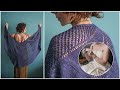 How To Make This Easy Nautilus-Inspired Shawl Pattern Tutorial!