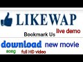 How to download movie on likewap, likewap se new movie download kare