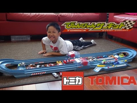 Video tomica byun byun circuit Video tomica byun byun circuit