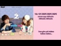 Milk Tea-초콜렛군 오렌지양 Türkçe Altyazılı(Hangul-Romanization-Turkish sub)