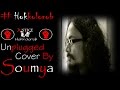 Hok Kolorob (JU) | Rupam Islam | Unplugged Cover By Soumya