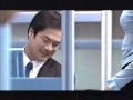 erotic office