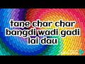char char bangdi wadi song lyrics