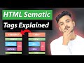 Power of Semantic tags! - Header, Nav, Section, Article, Aside, Footer - Hindi