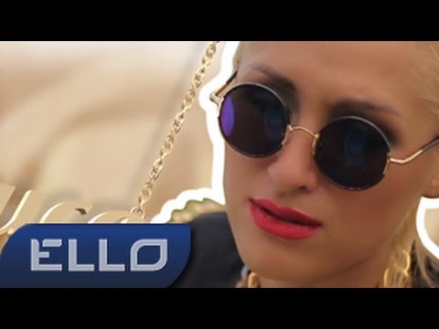 Аферистки - Стасик Ello Up