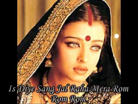 Devdas _ Silsila Yeh Chahat Ka