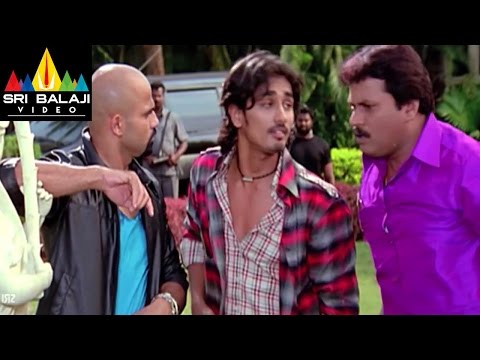 Aata Telugu Movie Part 7/11 | Siddharth, Ileana | Sri Balaji Video