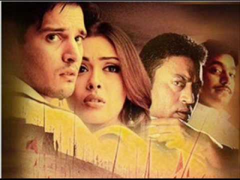 Aankhe bhi hoti hai dil ki jubaan