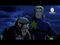 Slam 7 Clip 2