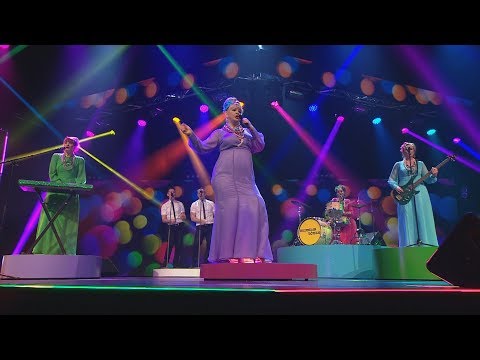 Heimilistónar - Kúst og fæjó (Söngvakeppnin 2018 - undanúrslit)