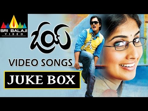 Oye Telugu Full Video Songs - Back to Back