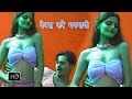 Dewra Kare Manmani | देवरा करे मनमानी | Tarabano Faijabadi | Bhojpuri  Hot Songs