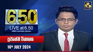 Live at 6.50  - 2024.07.16