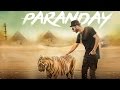 Paranday  -  Bilal Saeed  -  Full Song  - Latest Punjabi Song 2016