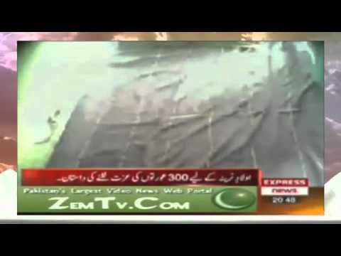 Gunah e Kabira 919 Sheikh Tauseef Ur Rehman Barelvi Shirkiya...