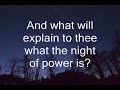Surah Al Qadr