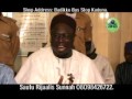1 HARSHENKA ALKALINKA - SHEIKH AMINU IBRAHIM DAURAWA