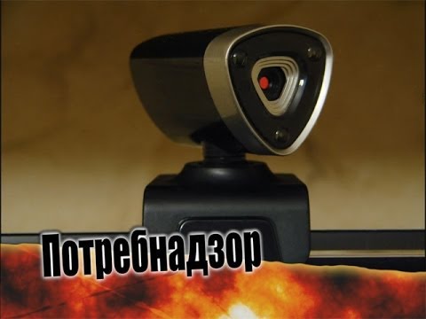 Обзор веб-камеры A4tech PK-950H (Unboxing/Review)