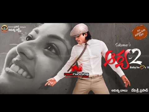 Arya 2 Uppenantha Instrumental (mp3 link added)