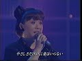 コニー(井上大輔～音楽葬～）