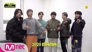 [2020 MAMA] Star Countdown D-1 by BTS
