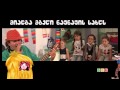karlsoni sami gochi karlsoni sami gochi