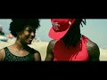 Tru G - Road Kumi Ft. Mca El Divino (officialvideo)