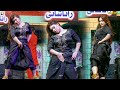 Pa Japhian Dildar Ve Ghut Ghut Pa ,Rimal Ali Shah Dance Performance Minerva Theater Faisalabad 2022