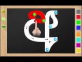 Sinhala Alphabet - Trace Sinhala Akuru - Apple and Android Apps