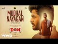 Don - Mudhal Naayagan Video | Sivakarthikeyan | Anirudh Ravichander