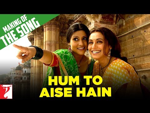 Making of the song - Hum To Aise Hain - Laaga Chunari Mein Daag...