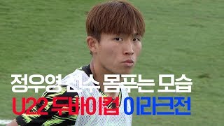 37O0PR6jsSM Video Image
