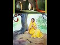 Ram Naam ko Ratne vaale | Prabhi Ram ka daas hu mata | Ram bhakti geet | hanuman bhajan | bhajan
