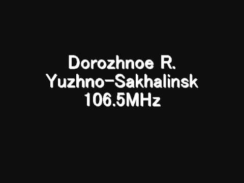 Dorozhnoe Radio - Yuzhno-Sakhalinsk 106.5MHz E