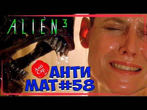 Фильмы на гоблинском переводе с матами 2018 Фильмы на гоблинском переводе с матами 2018