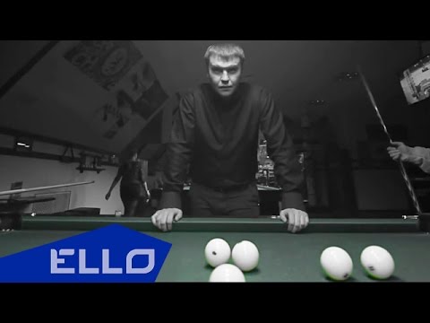 Шумер Dze - Дворам Ello Up