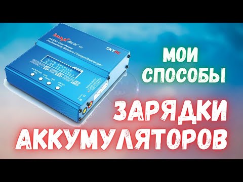 Замена аккумулятор для iphone 5 своими руками Замена аккумулятор для iphone 5 своими руками