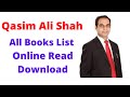 Qasim Ali Shah Books in Urdu | Best Books list of Qasim Ali Shah PDF
