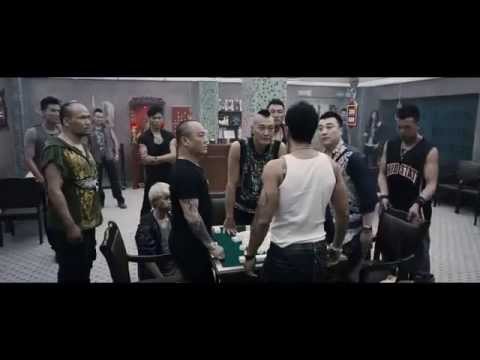  Te shu shen fen 2013 HD Quality Streaming Bluray