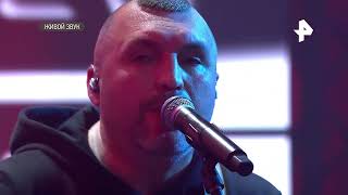 Анимация - Метро (Программа Соль)