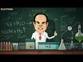 الله عليك يا أستاذ | Mr. Sisi's chemistry class