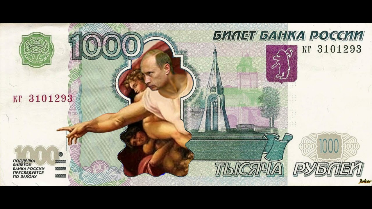 Проститутки За 5 Тысяч Рублей